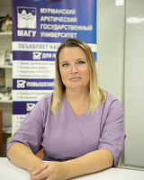 Меньшакова Мария Юрьевна